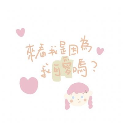 跳跃战士急速跃变手游下载